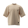 Sustainable Premium Oversized Tee 'Cafecito dominicano' - Experience fashion anew – with consciousness, comfort, and luxury. Discover the ultimate Eco-Friendly Oversize Unisex T-Shirt that goes beyond style and sustainabil